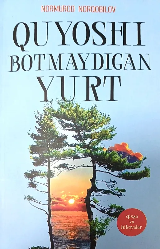 QUYOSHI BOTMAYDIGAN YURT