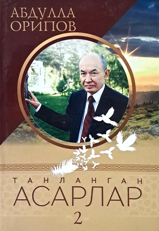 Tanlangan asarlar
