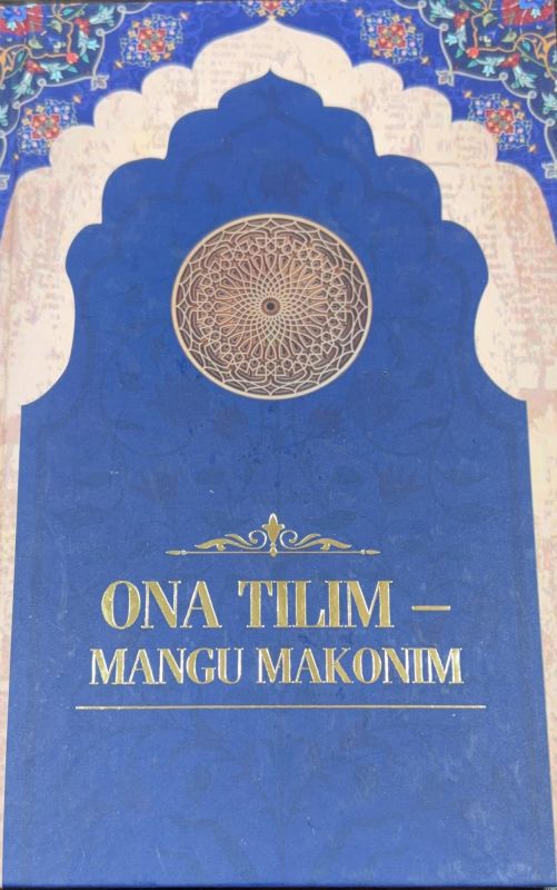 ONA TILIM – MANGU MAKONIM