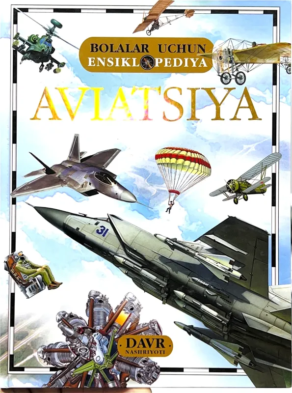AVIATSIYA