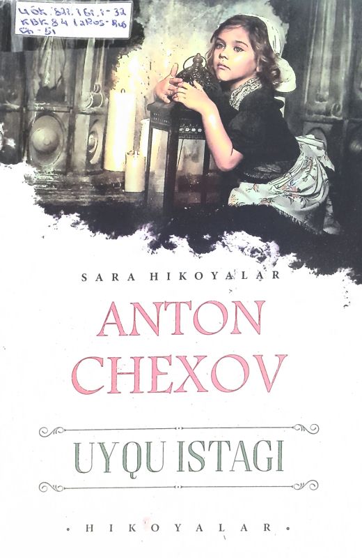 Uyqu istagi