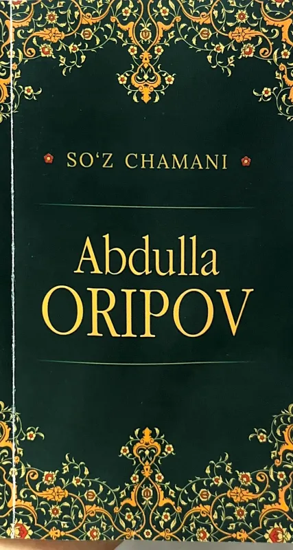 Abdulla ORIPOV