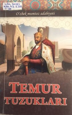 TEMUR TUZUKLARI