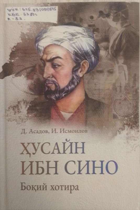 HUSAYN IBN SINO