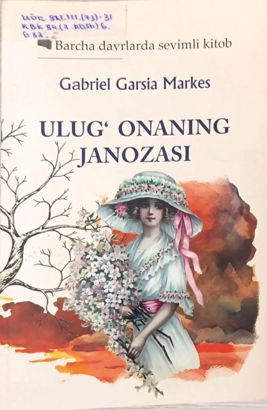 ULUG' ONANING JANOZASI