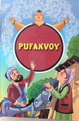 PUFAKVOY