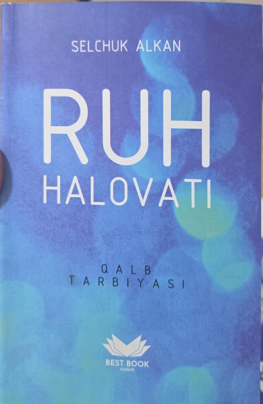 RUH HALOVATI