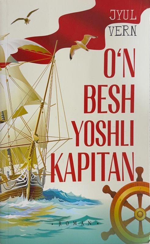 O'n besh yoshli kapitan