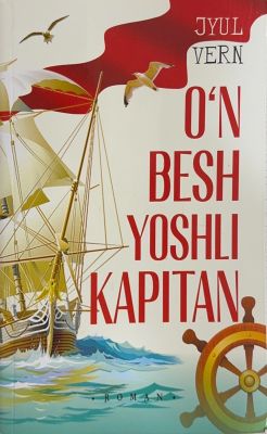 O'n besh yoshli kapitan