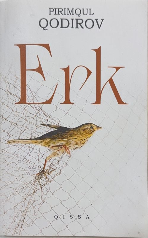 Erk