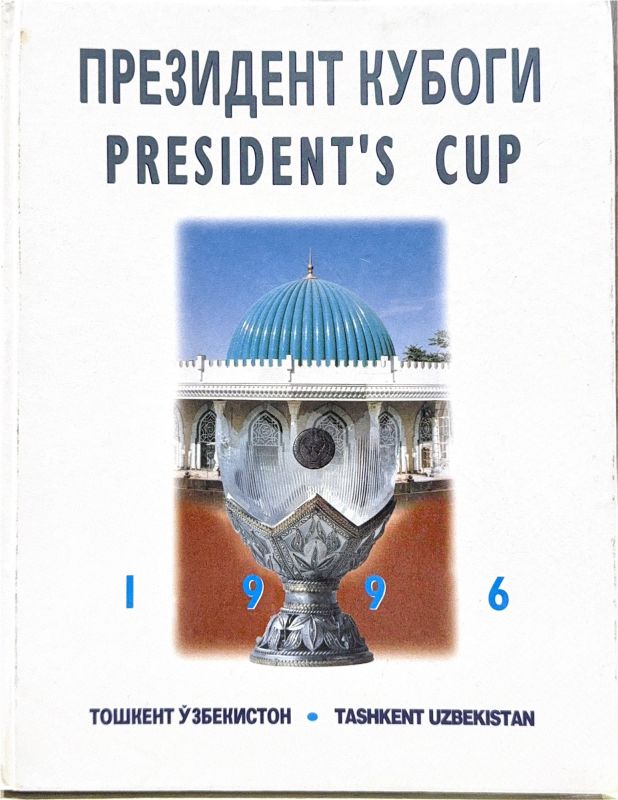 PREZIDENT KUBOGI