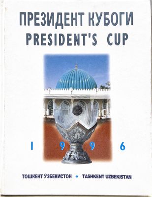 PREZIDENT KUBOGI