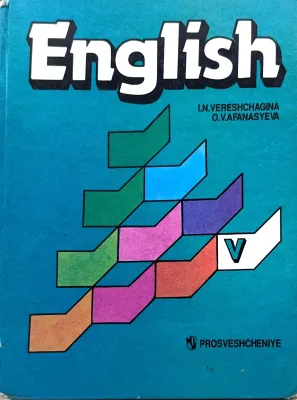 English