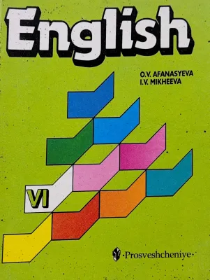 English
