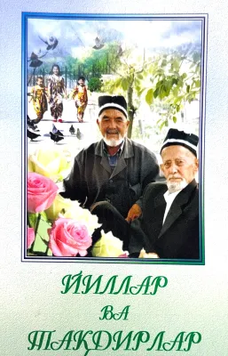 YILLAR VA TAQDIRLAR