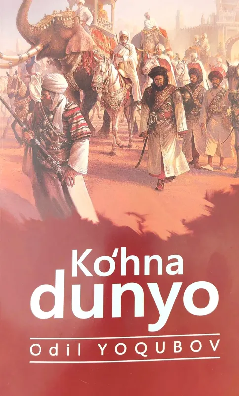 Koʻhna dunyo
