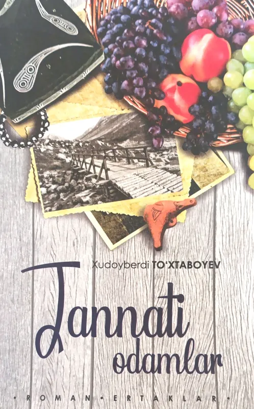 Jannati odamlar
