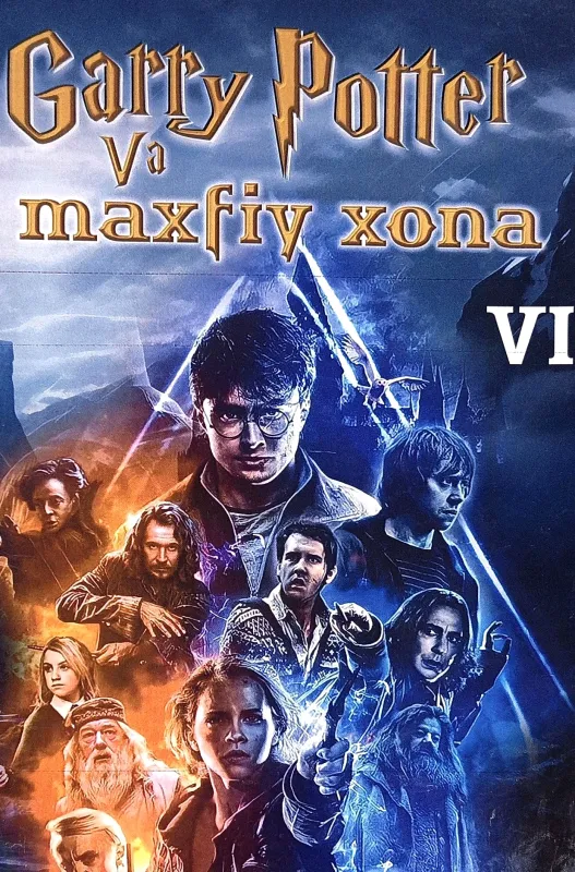 GARRY POTTER VA MAXFIY XONA