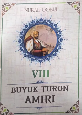 BUYUK TURON AMIRI