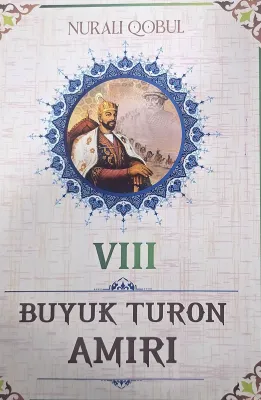 BUYUK TURON AMIRI
