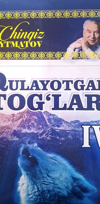 QULAYOTGAN TOG'LAR