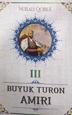 BUYUK TURON AMIRI