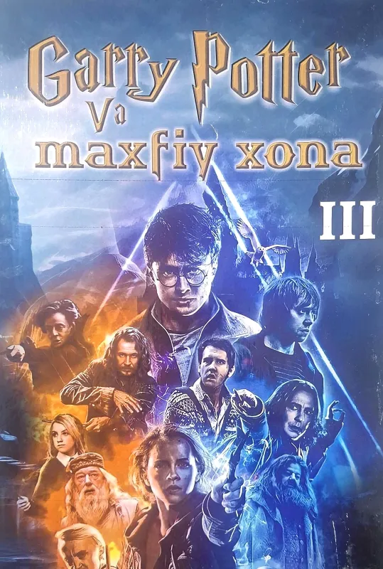 GARRI POTTER VA MAXFIY XONA