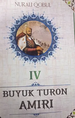 Buyuk Turon amiri
