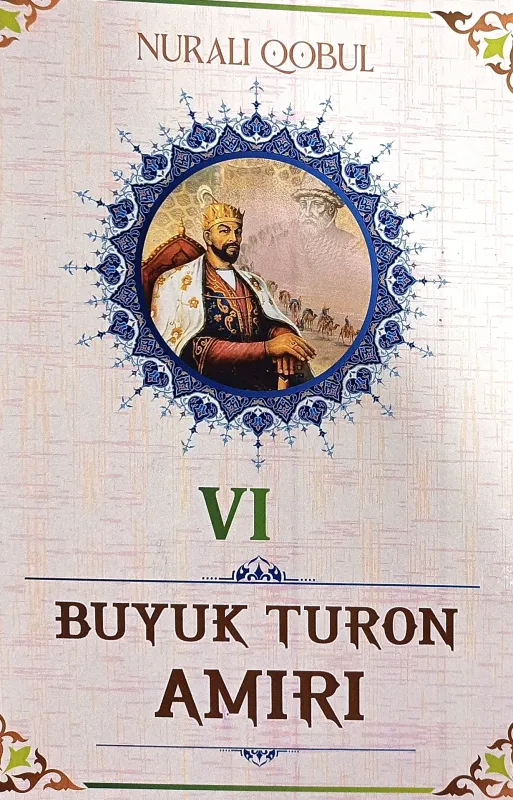 BUYUK TURON AMIRI