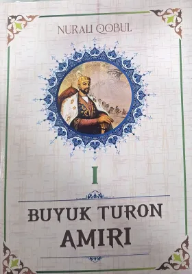 BUYUK TURON AMIRI