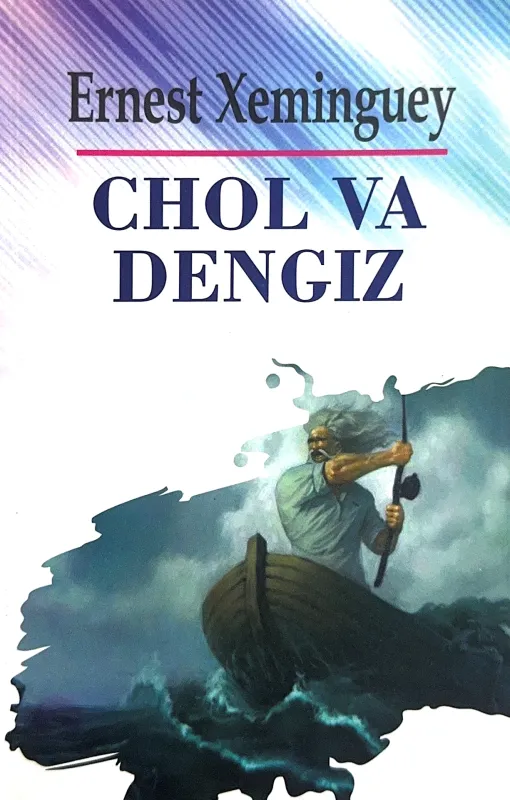 CHOL VA DENGIZ