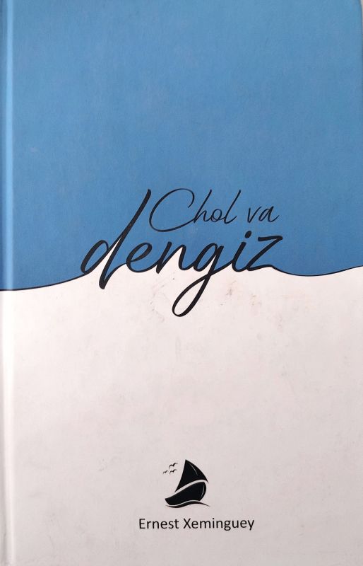 Chol va dengiz