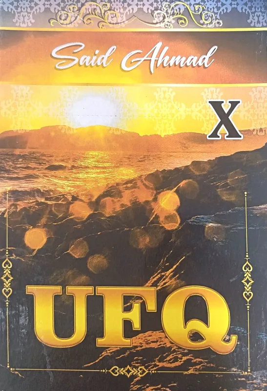 UFQ