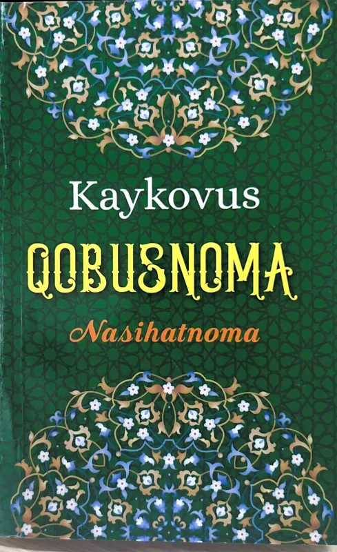 QOBUSNOMA