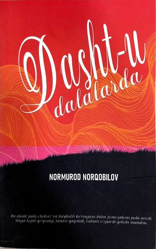 Dasht-u dalalarda