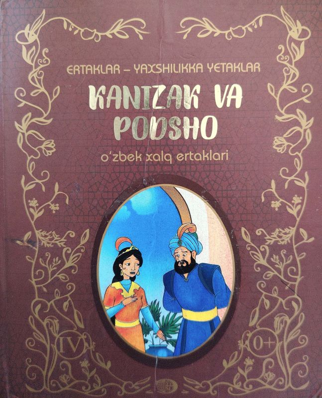 KANIZAK BILAN PODSHO