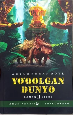 YO'QOLGAN DUNYO