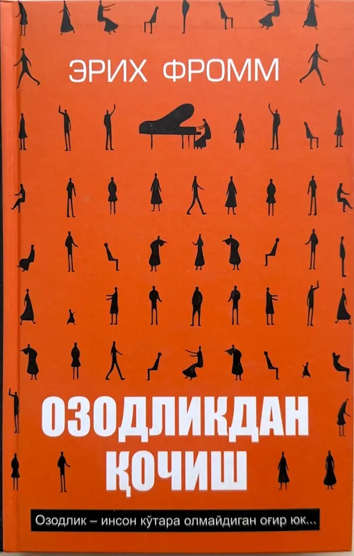 OZODLIKDAN QOCHISH