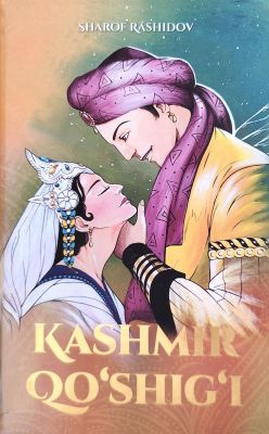 KASHMIR QO'SHIG'I