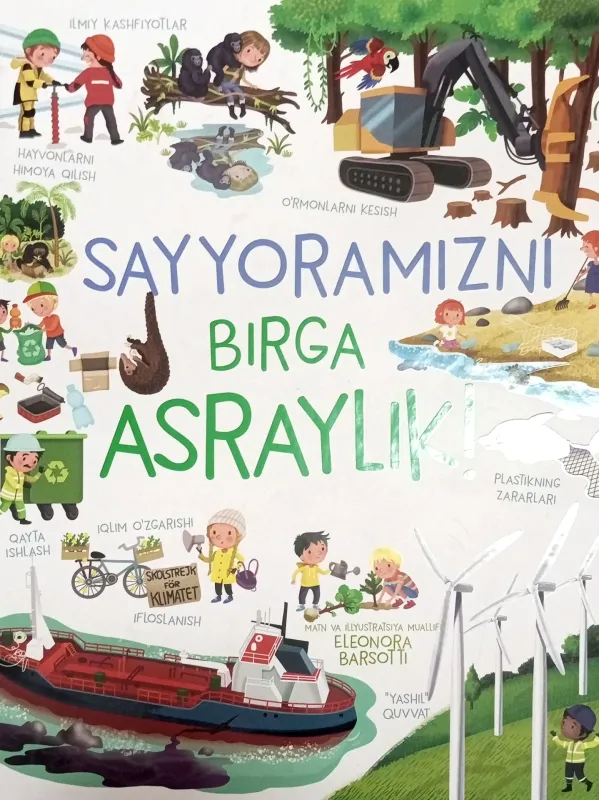 SAYYORAMIZNI BIRGA ASRAYLIK!
