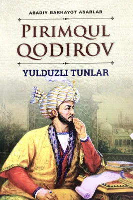 YULDUZLI TUNLAR