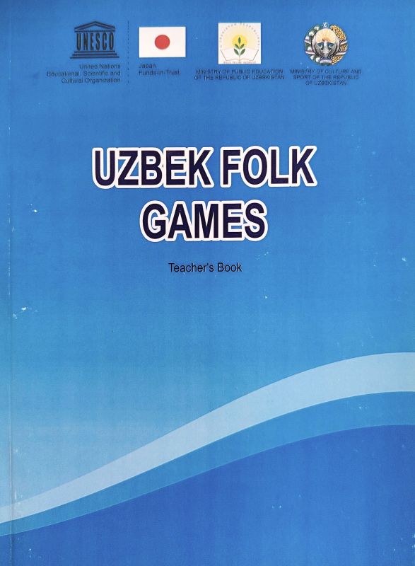 UZBEK FOLK GAMES