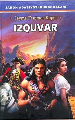 IZQUVAR