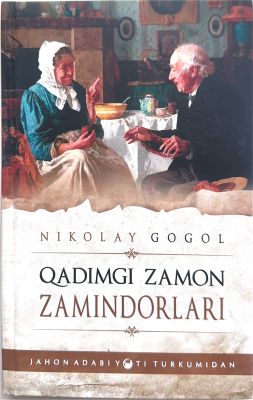 QADIMGI ZAMON ZAMINDORLARI