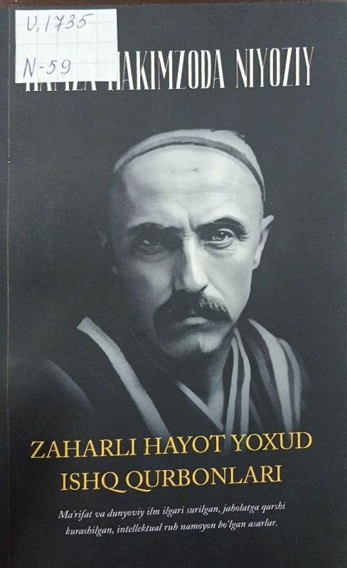 ZAHARLI HAYOT YOXUD ISHQ QURBONLARI