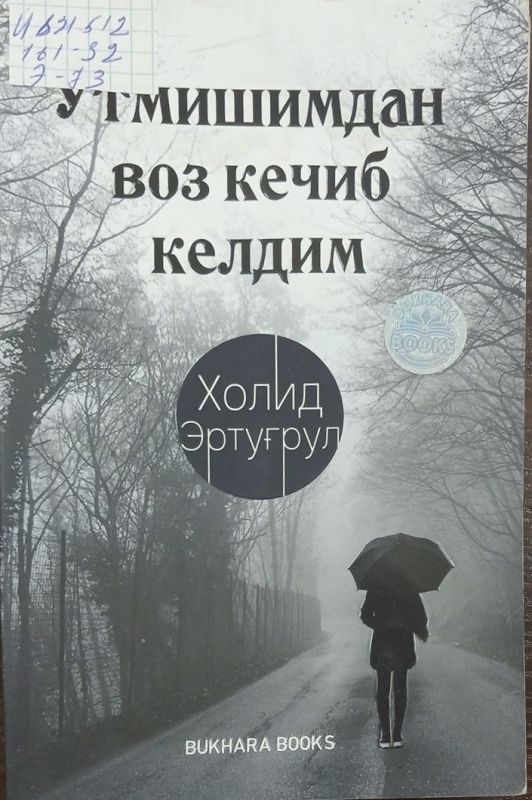 Oʻtmishimdan voz kechib keldim