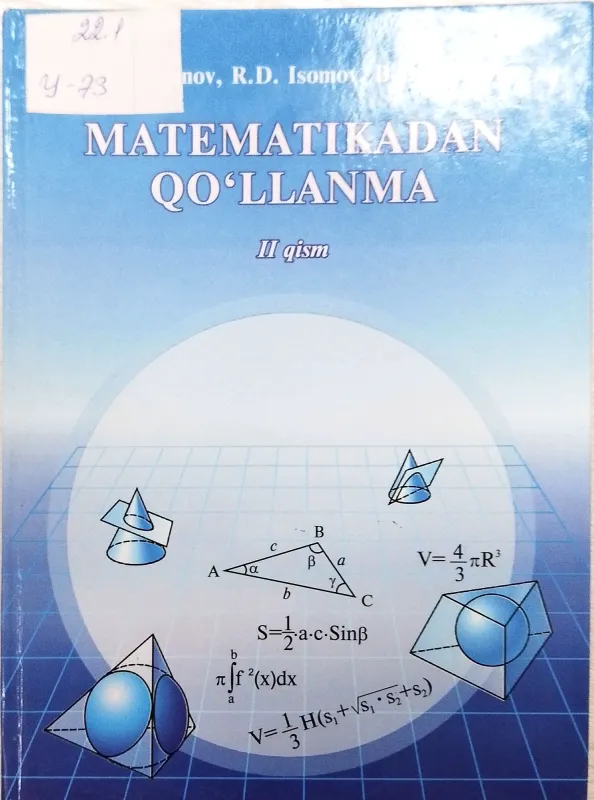 MATEMATIKADAN QOʻLLANMA