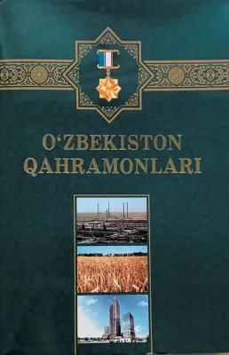 Oʻzbekiston Qahramonlari