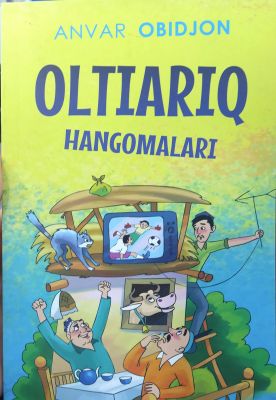 OLTIARIQ HANGOMALARI
