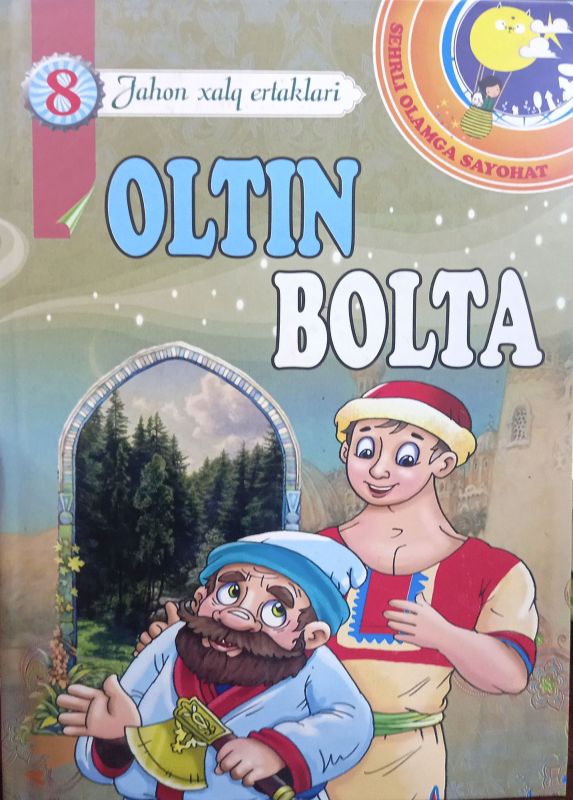 OLTIN BOLTA